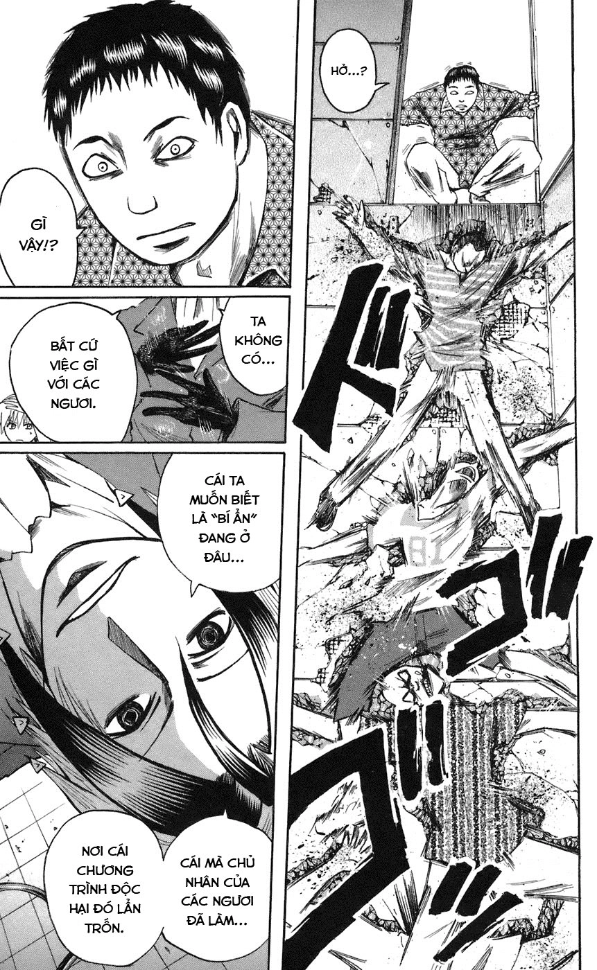 Majin Tantei Nougami Neuro Chapter 69 - 20