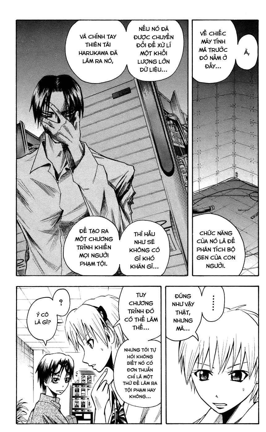 Majin Tantei Nougami Neuro Chapter 70 - 5