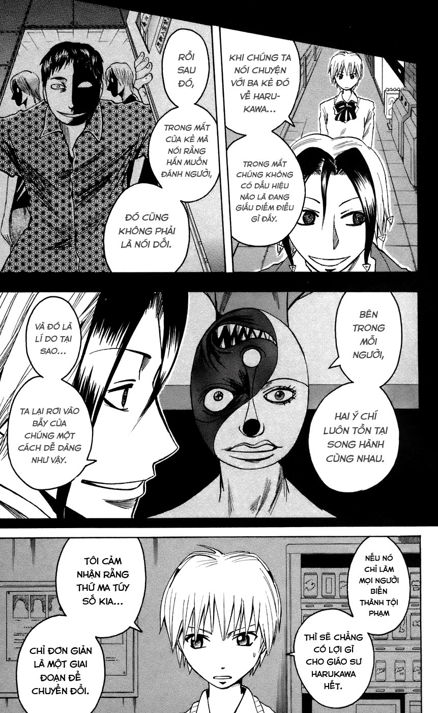 Majin Tantei Nougami Neuro Chapter 70 - 6