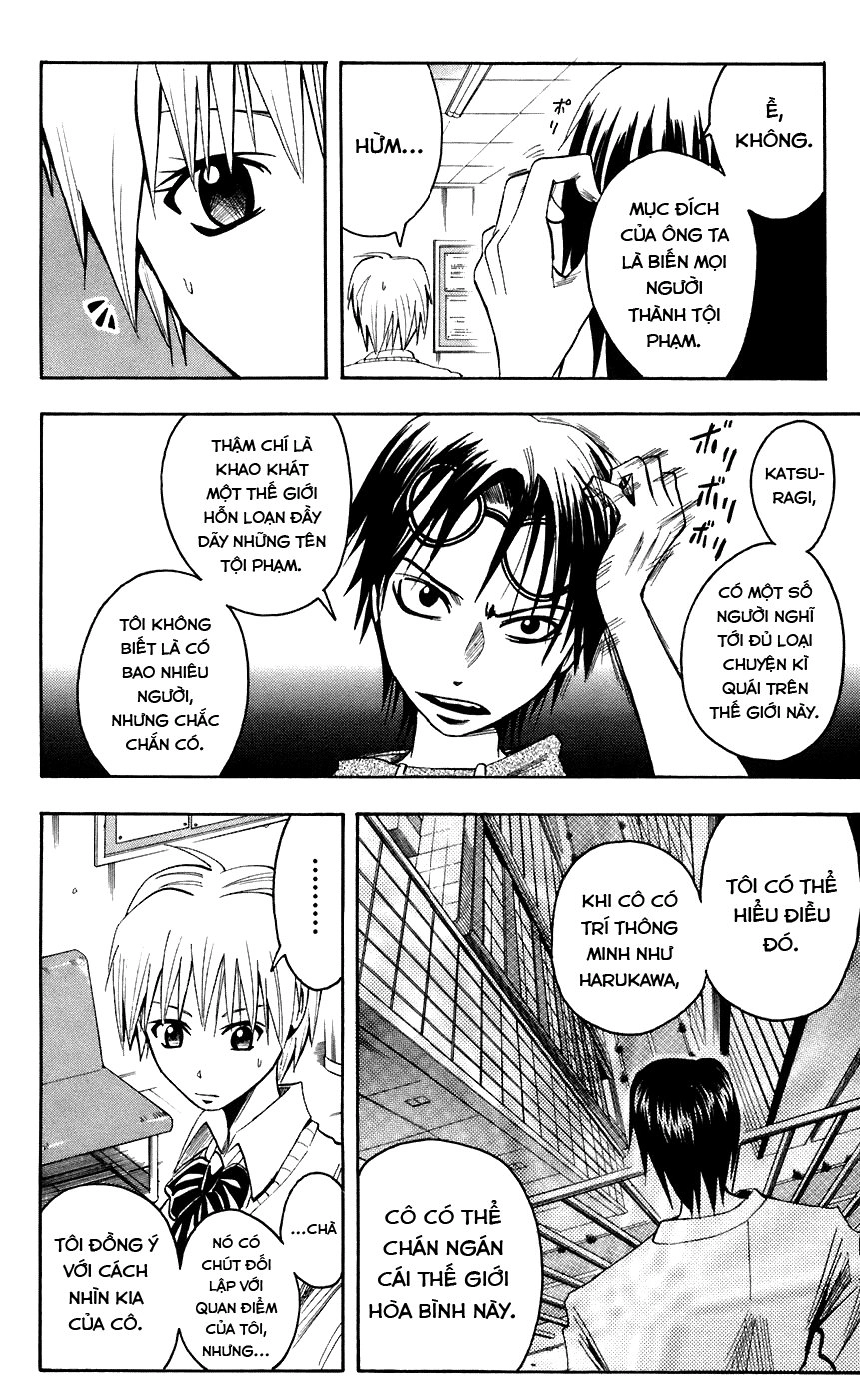 Majin Tantei Nougami Neuro Chapter 70 - 7