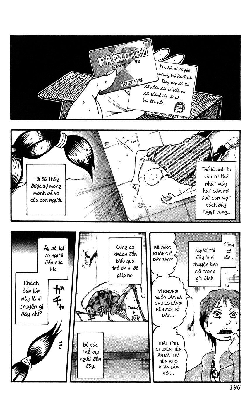 Majin Tantei Nougami Neuro Chapter 70.5 - 4