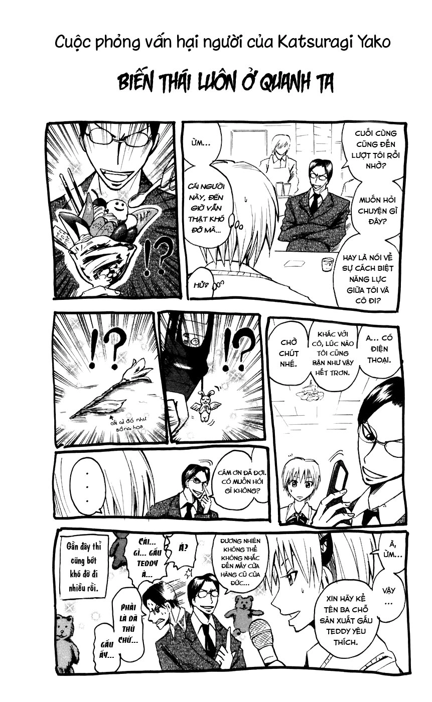 Majin Tantei Nougami Neuro Chapter 70.5 - 6