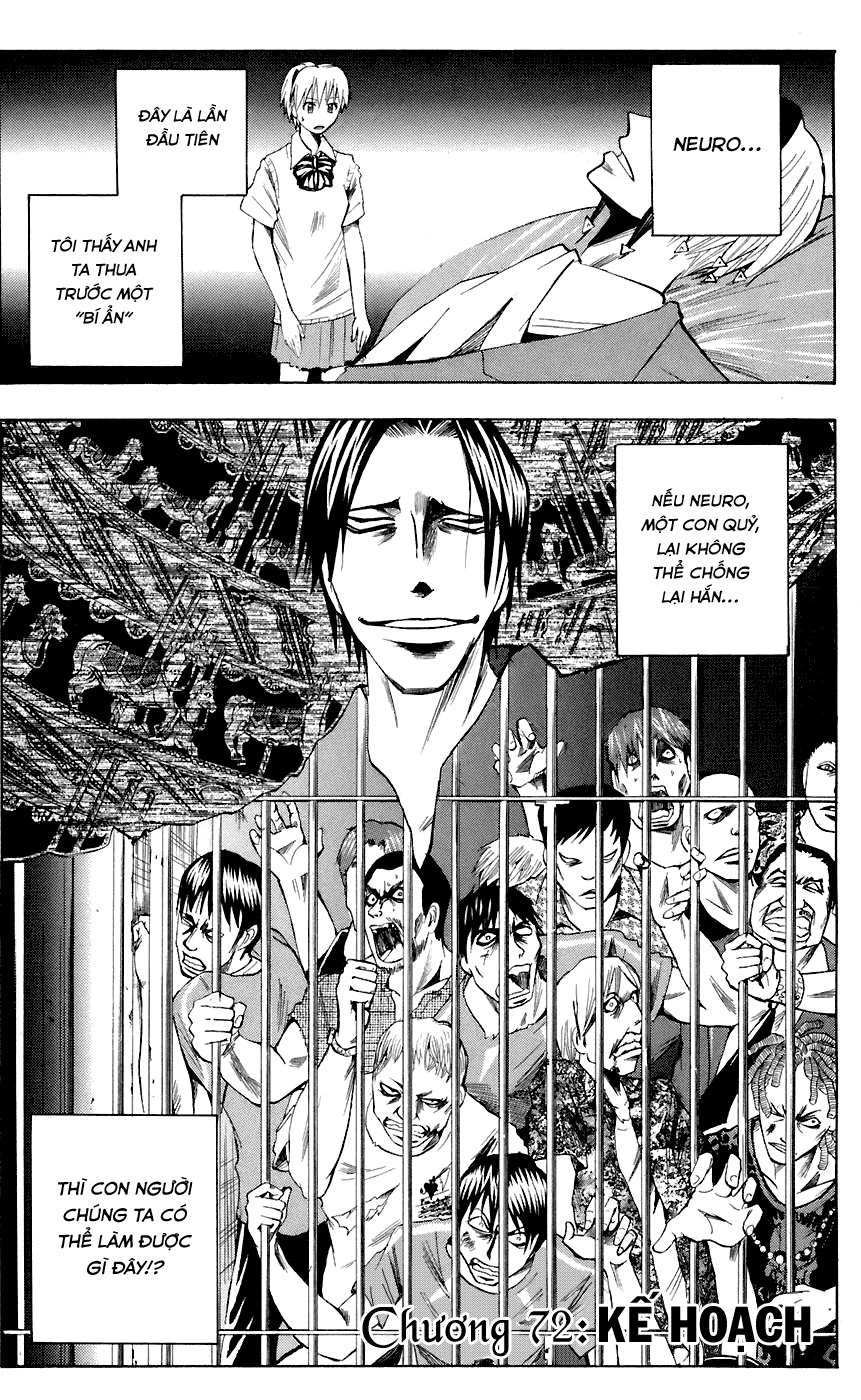 Majin Tantei Nougami Neuro Chapter 71 - 6