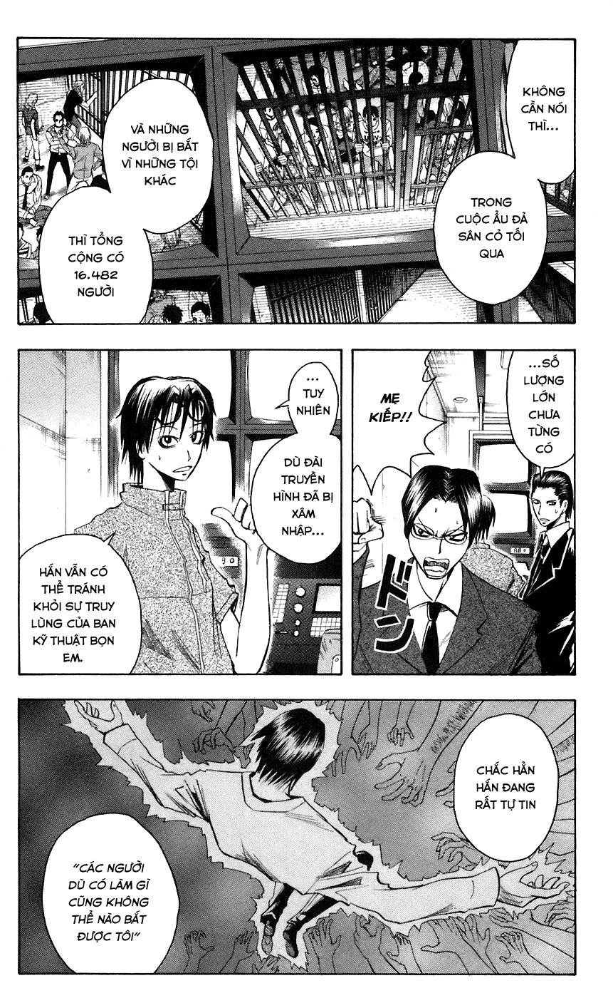 Majin Tantei Nougami Neuro Chapter 71 - 7