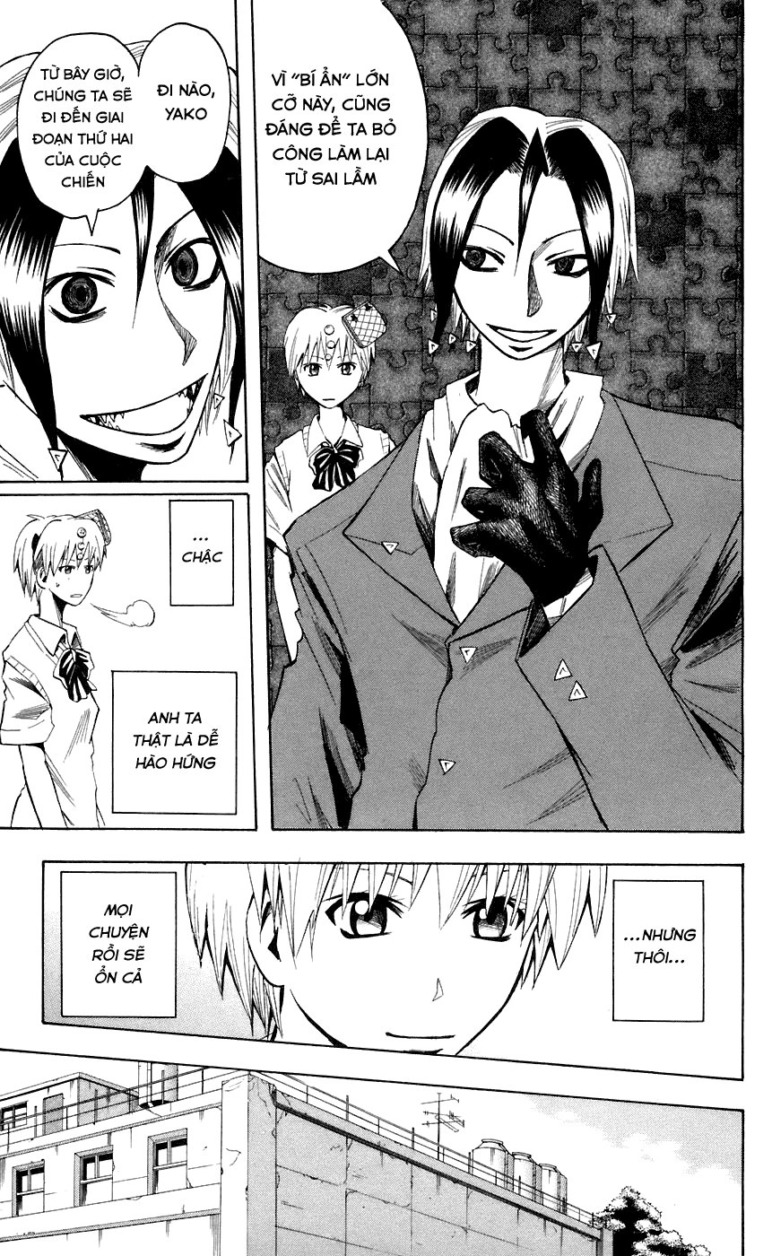 Majin Tantei Nougami Neuro Chapter 71 - 16