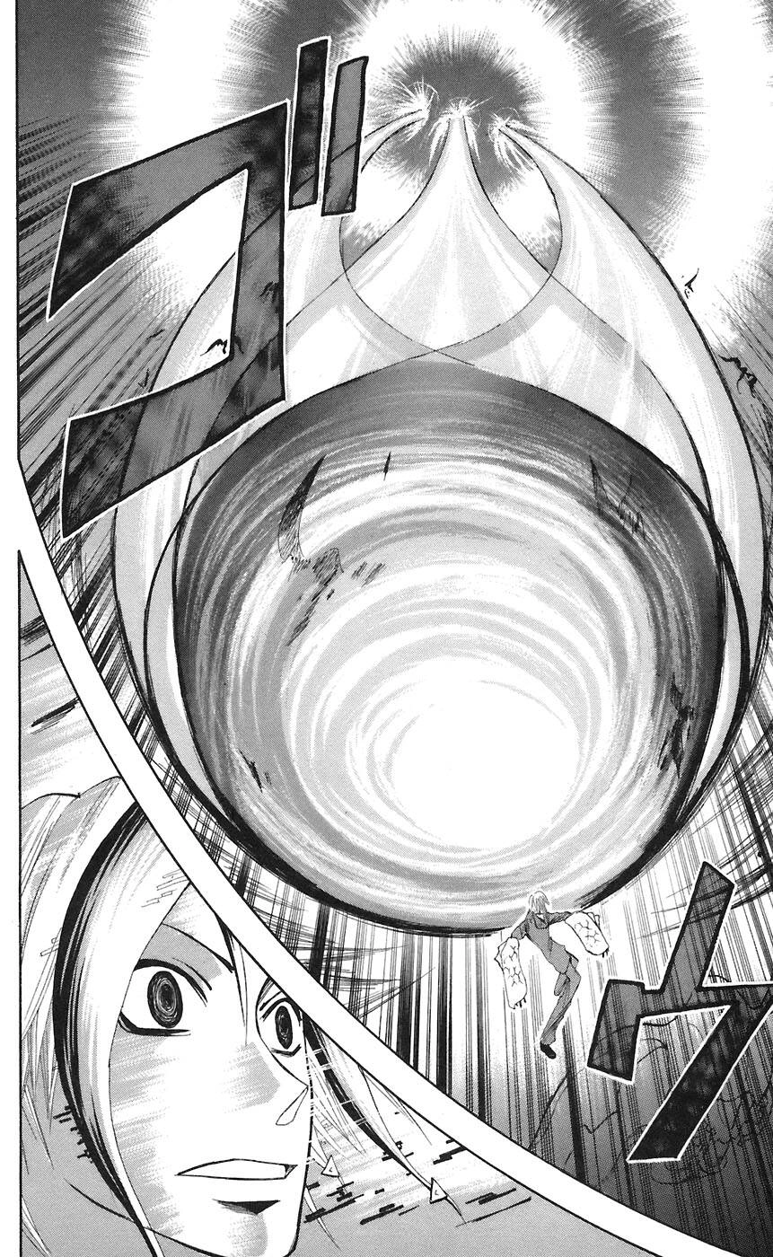 Majin Tantei Nougami Neuro Chapter 71 - 26