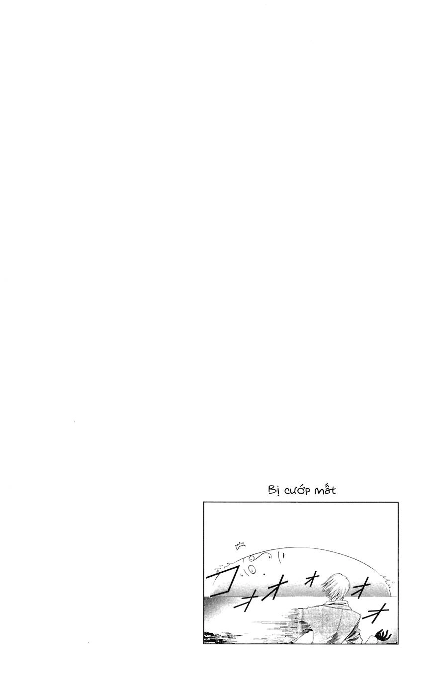 Majin Tantei Nougami Neuro Chapter 71 - 28