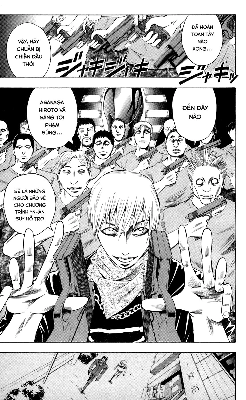 Majin Tantei Nougami Neuro Chapter 72 - 18