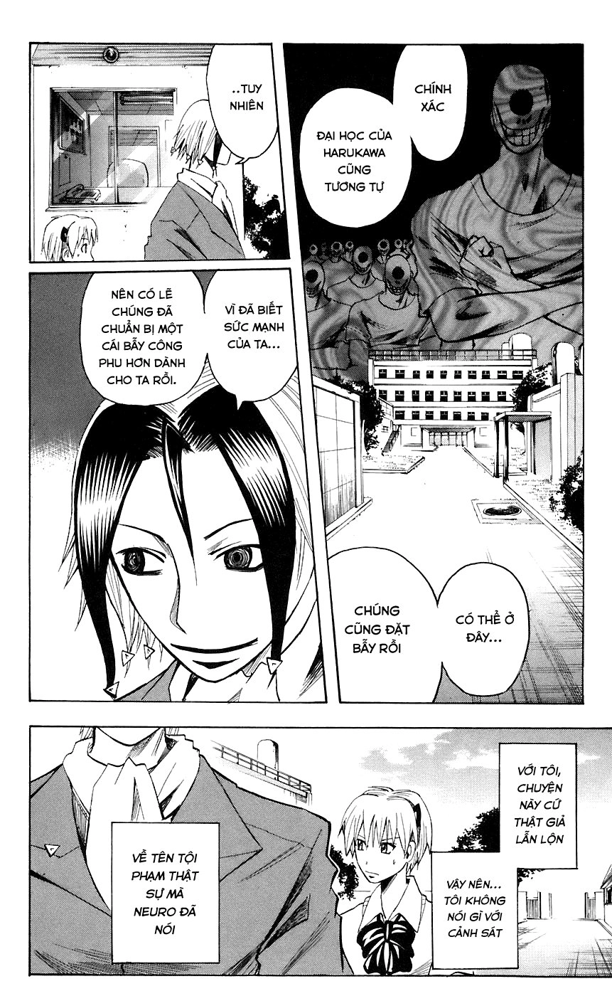 Majin Tantei Nougami Neuro Chapter 73 - 3