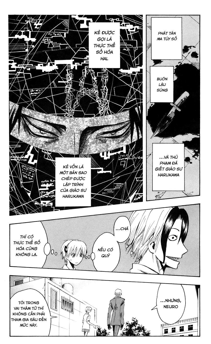Majin Tantei Nougami Neuro Chapter 73 - 4
