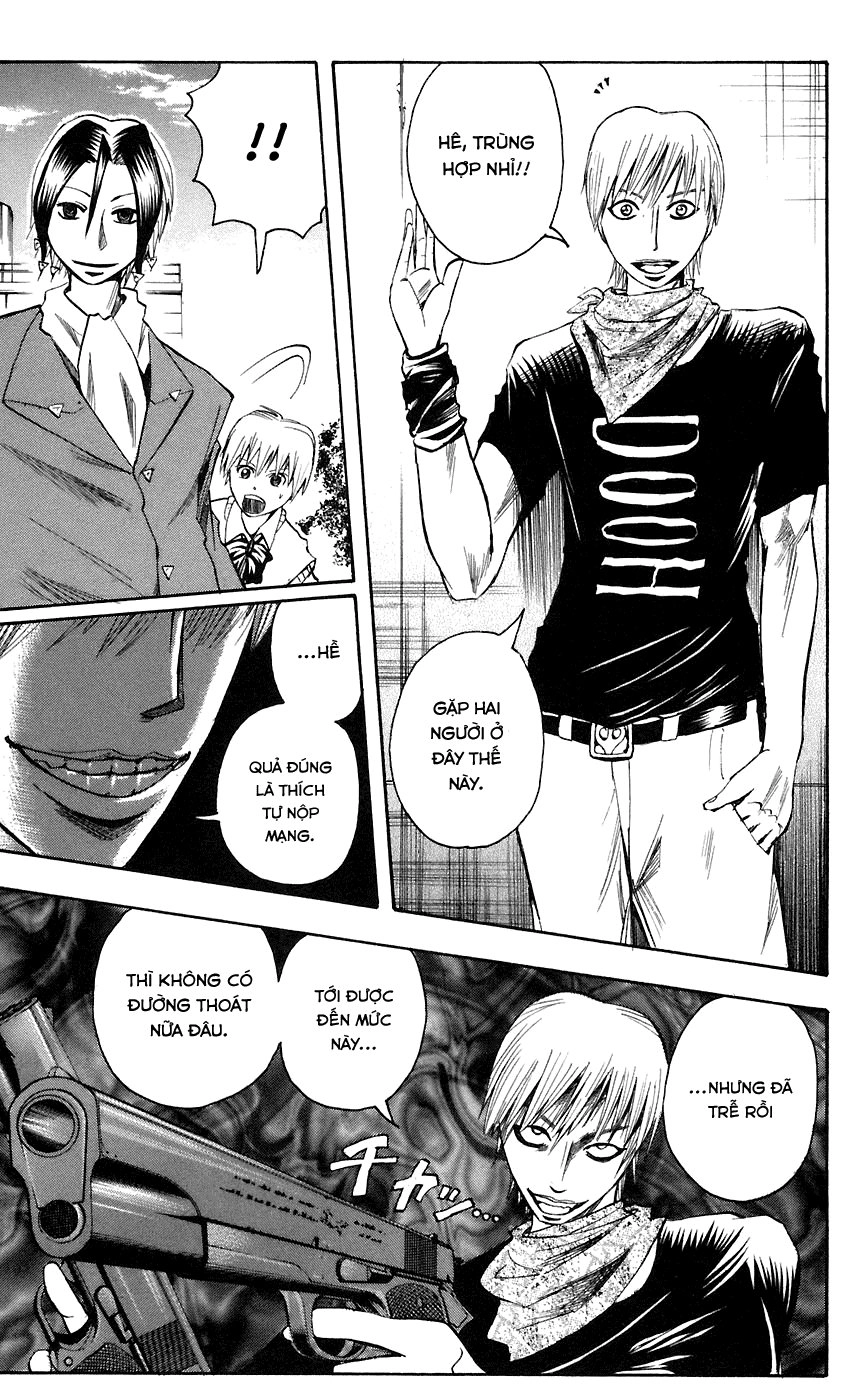 Majin Tantei Nougami Neuro Chapter 73 - 6