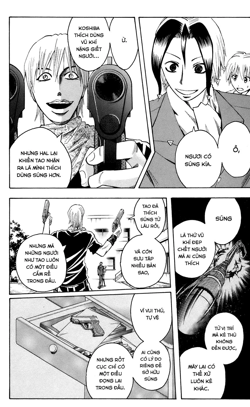 Majin Tantei Nougami Neuro Chapter 73 - 7