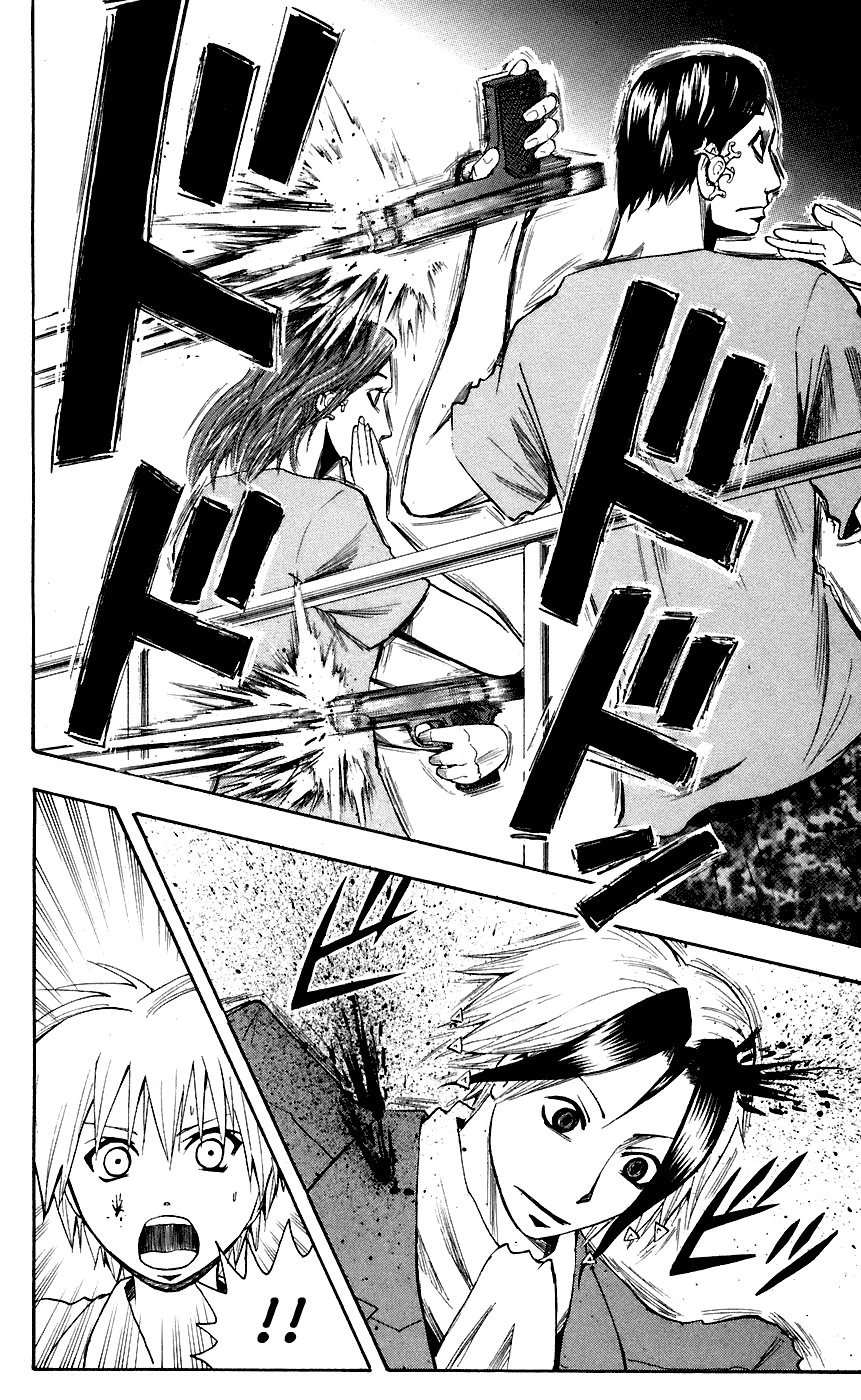 Majin Tantei Nougami Neuro Chapter 73 - 9