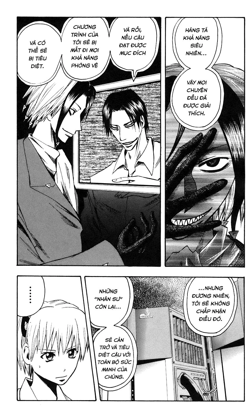 Majin Tantei Nougami Neuro Chapter 74 - 4