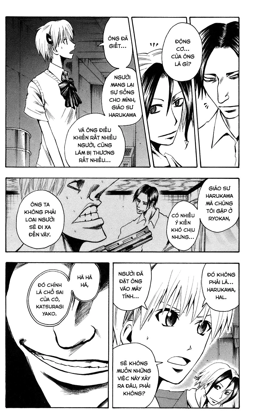 Majin Tantei Nougami Neuro Chapter 74 - 5