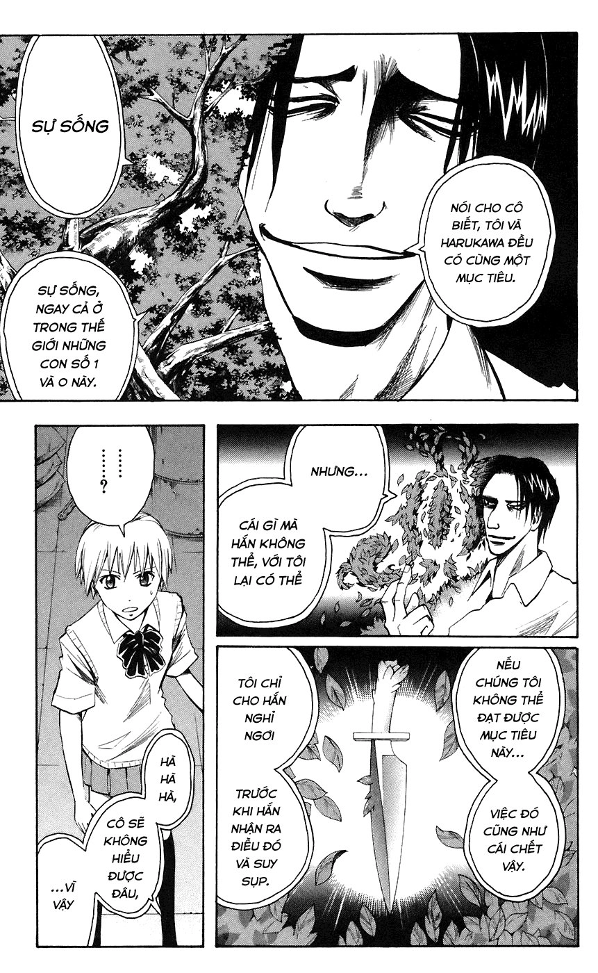 Majin Tantei Nougami Neuro Chapter 74 - 6