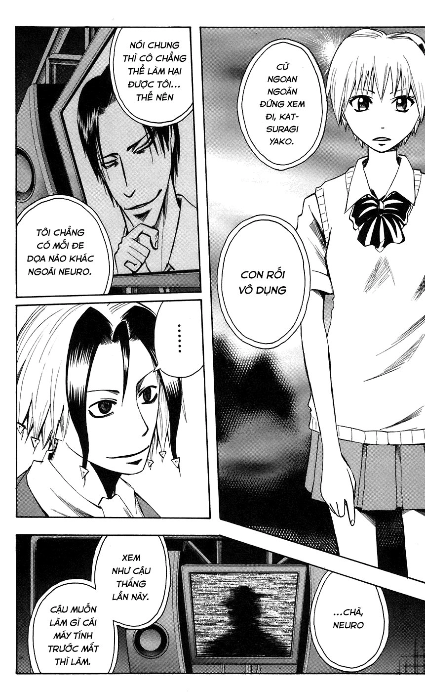 Majin Tantei Nougami Neuro Chapter 74 - 7