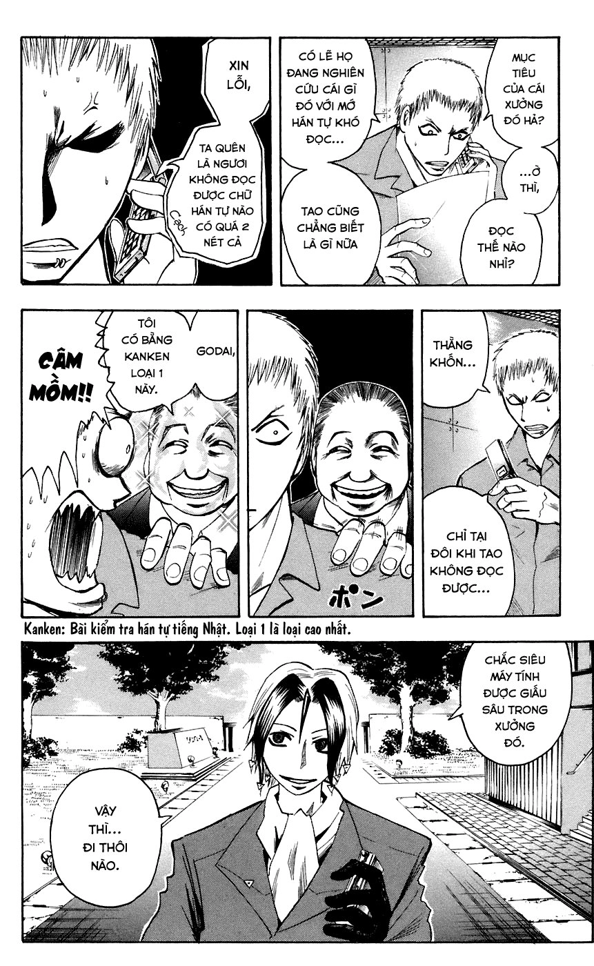 Majin Tantei Nougami Neuro Chapter 74 - 13