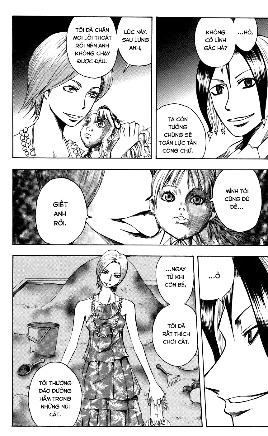 Majin Tantei Nougami Neuro Chapter 74 - 17