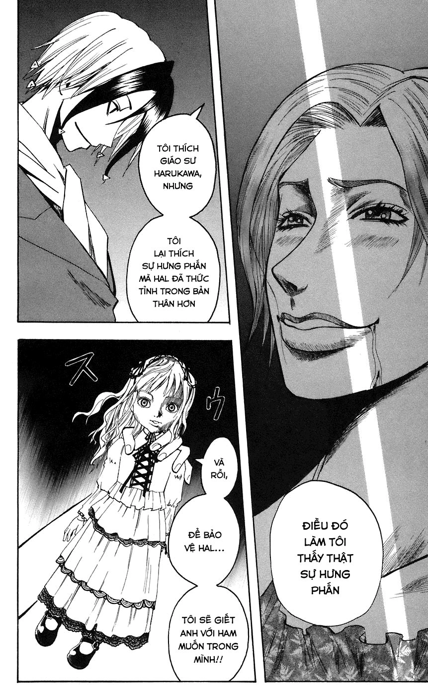 Majin Tantei Nougami Neuro Chapter 74 - 19