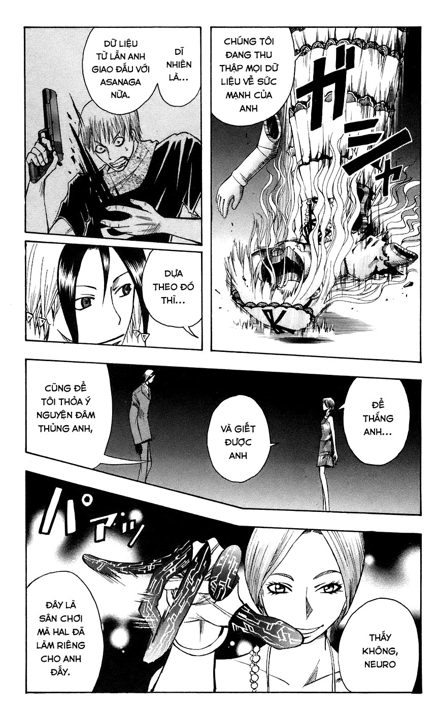 Majin Tantei Nougami Neuro Chapter 75 - 2