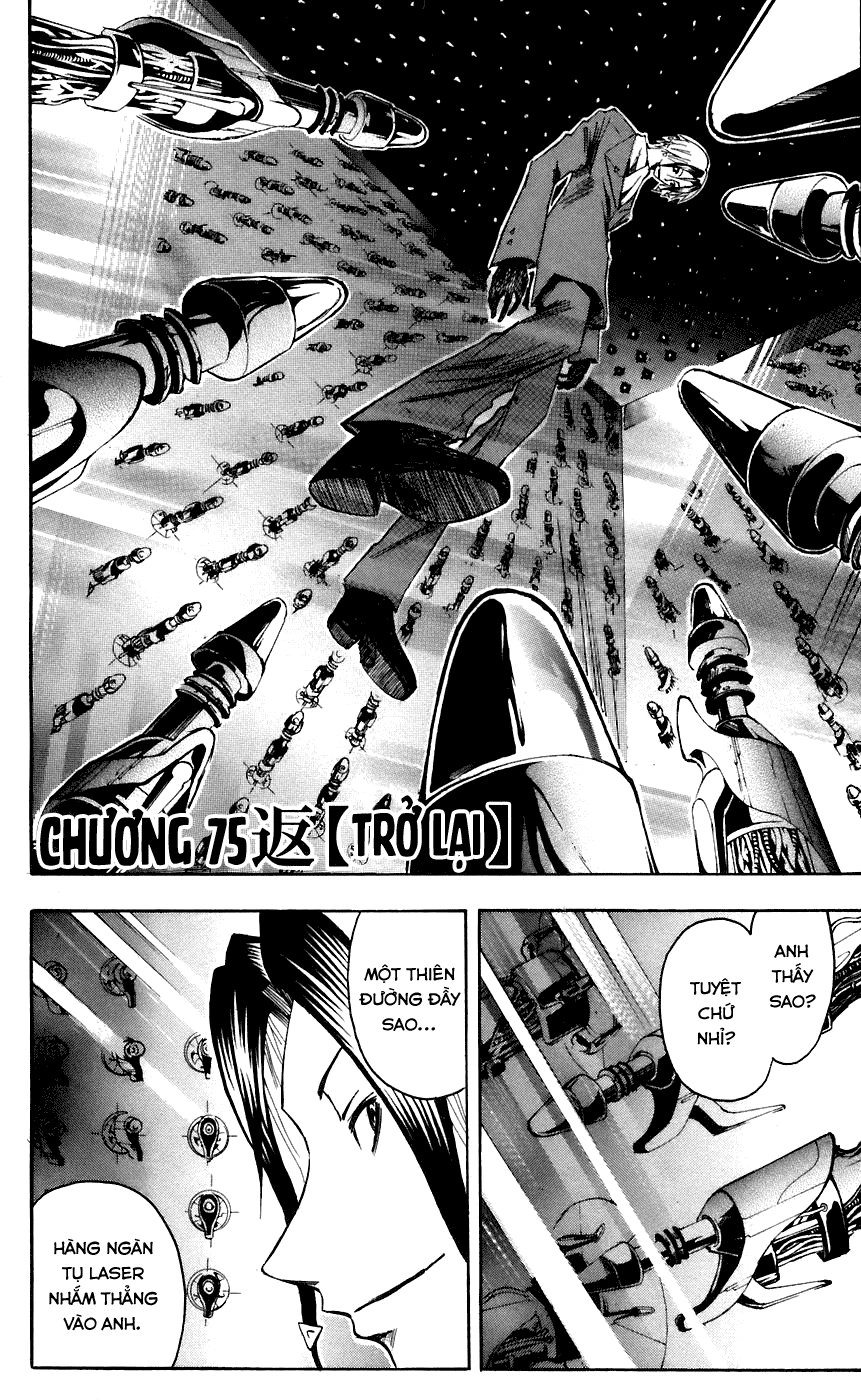 Majin Tantei Nougami Neuro Chapter 75 - 3