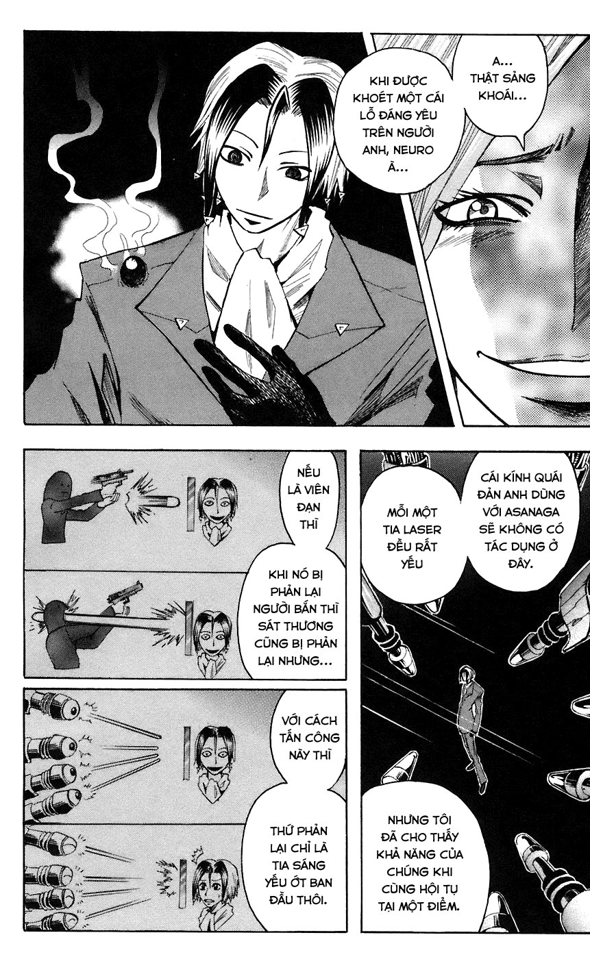Majin Tantei Nougami Neuro Chapter 75 - 5