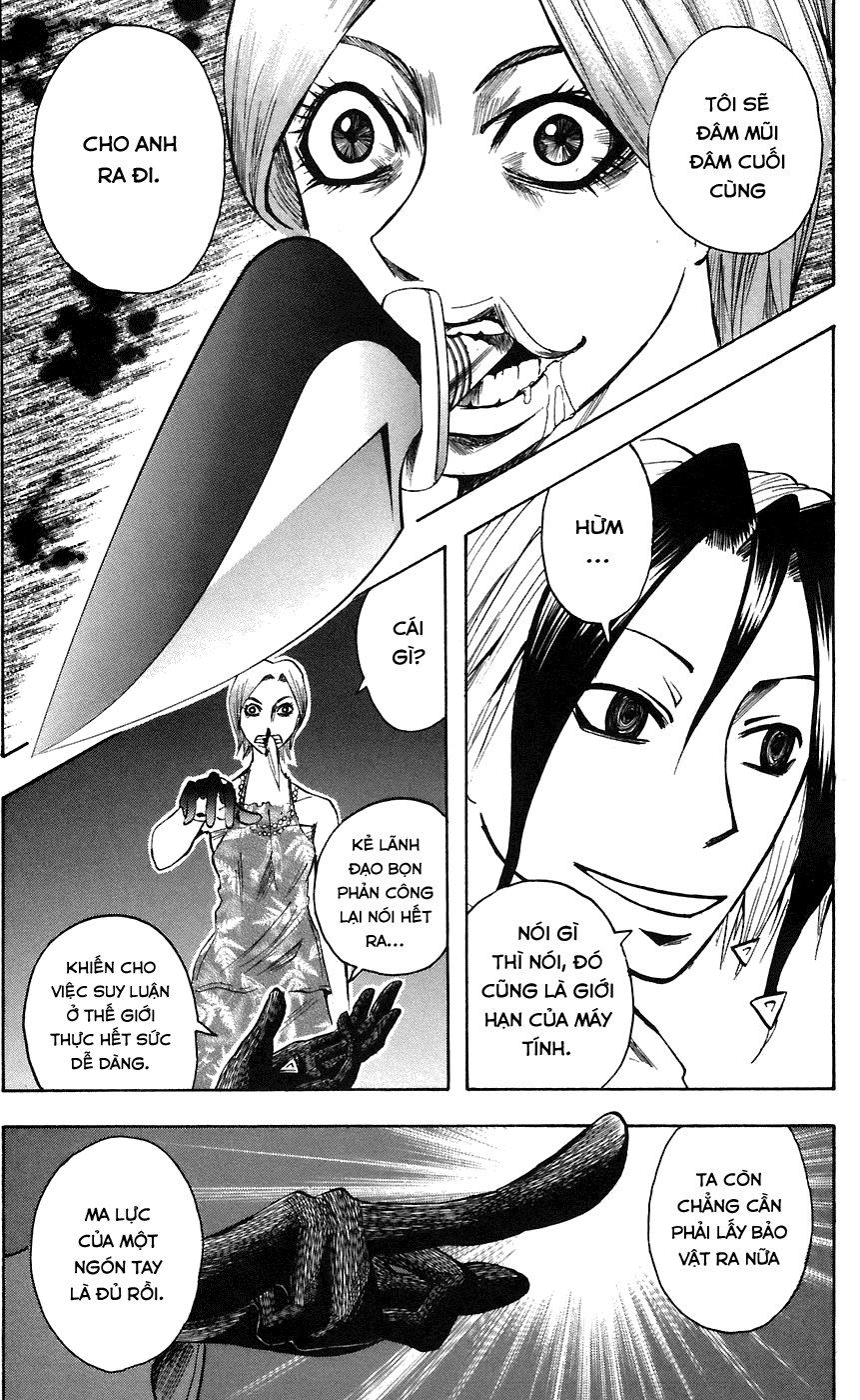 Majin Tantei Nougami Neuro Chapter 75 - 8