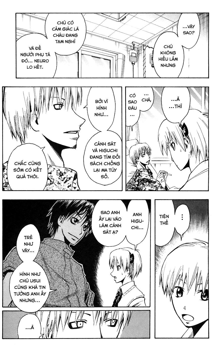 Majin Tantei Nougami Neuro Chapter 75 - 12