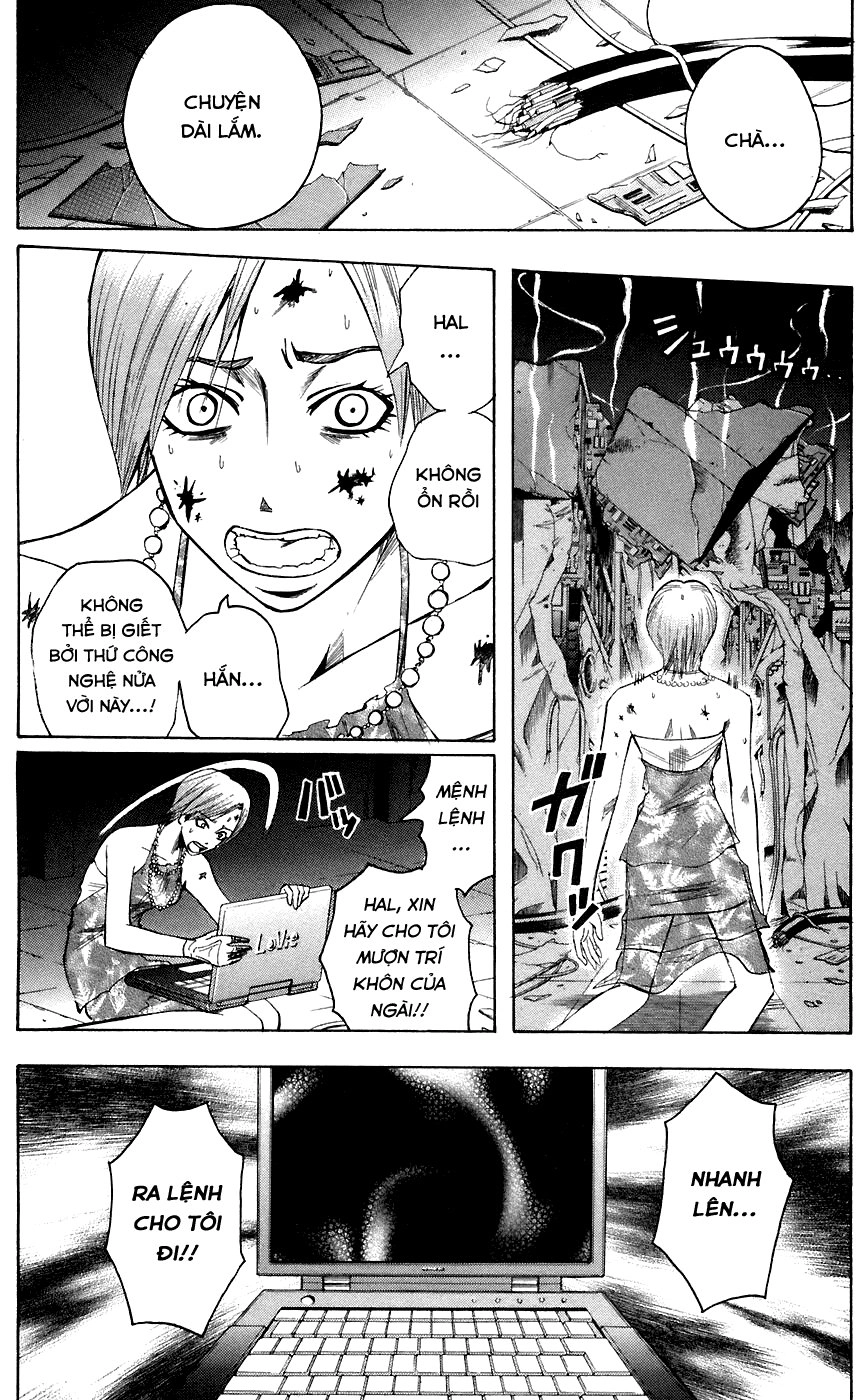 Majin Tantei Nougami Neuro Chapter 75 - 13