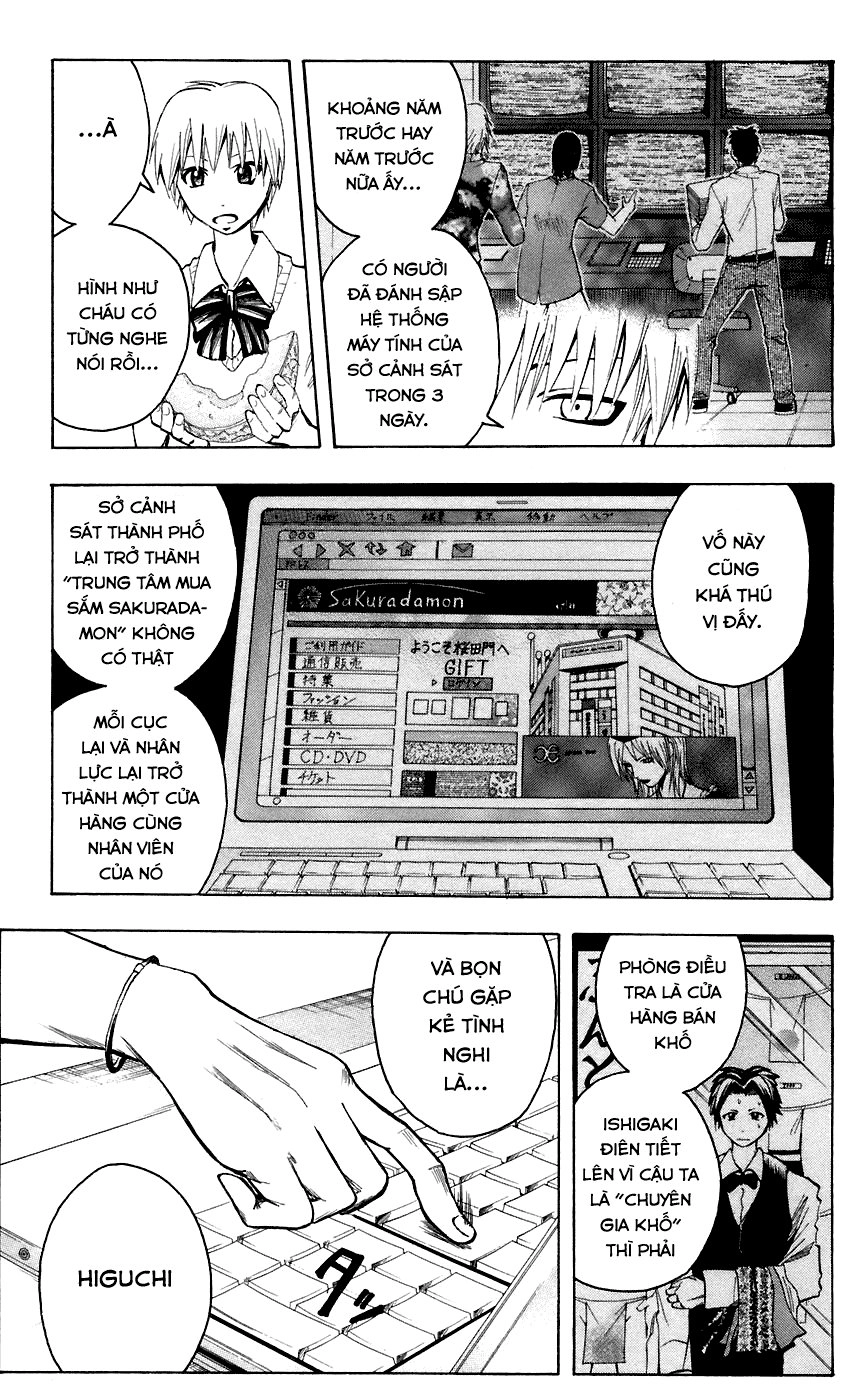 Majin Tantei Nougami Neuro Chapter 75 - 14