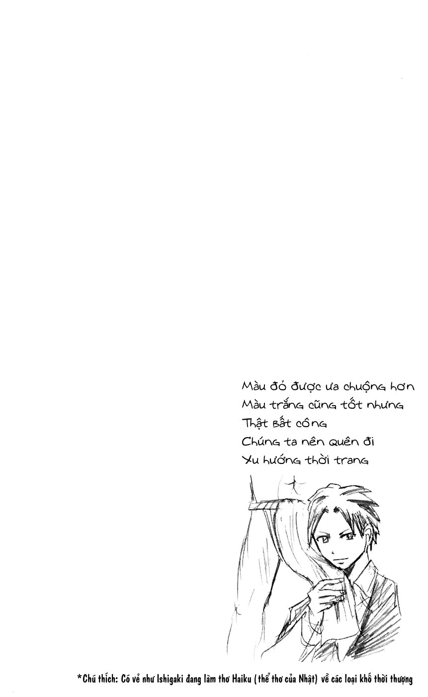 Majin Tantei Nougami Neuro Chapter 75 - 21