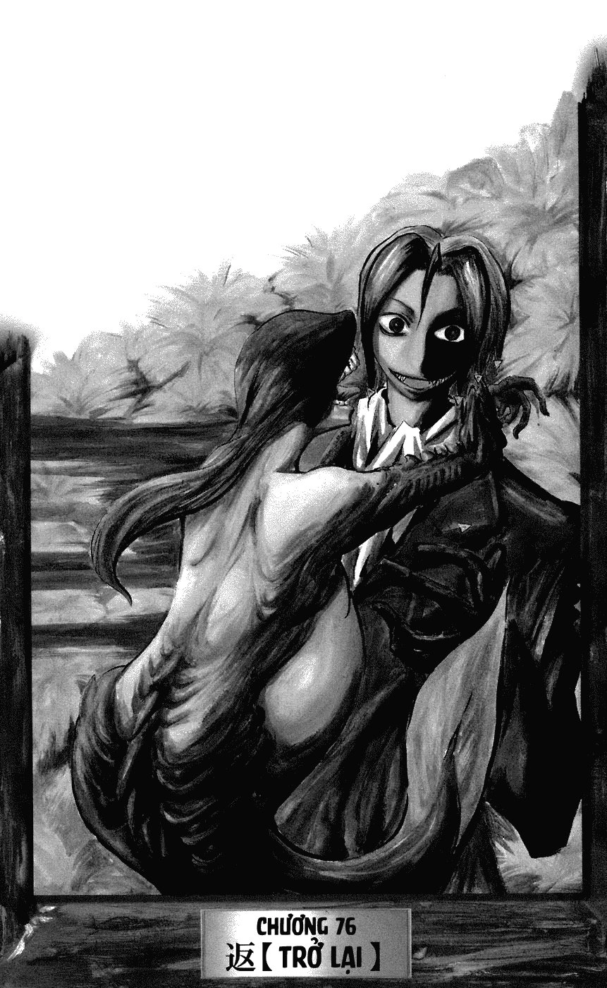 Majin Tantei Nougami Neuro Chapter 76 - 2