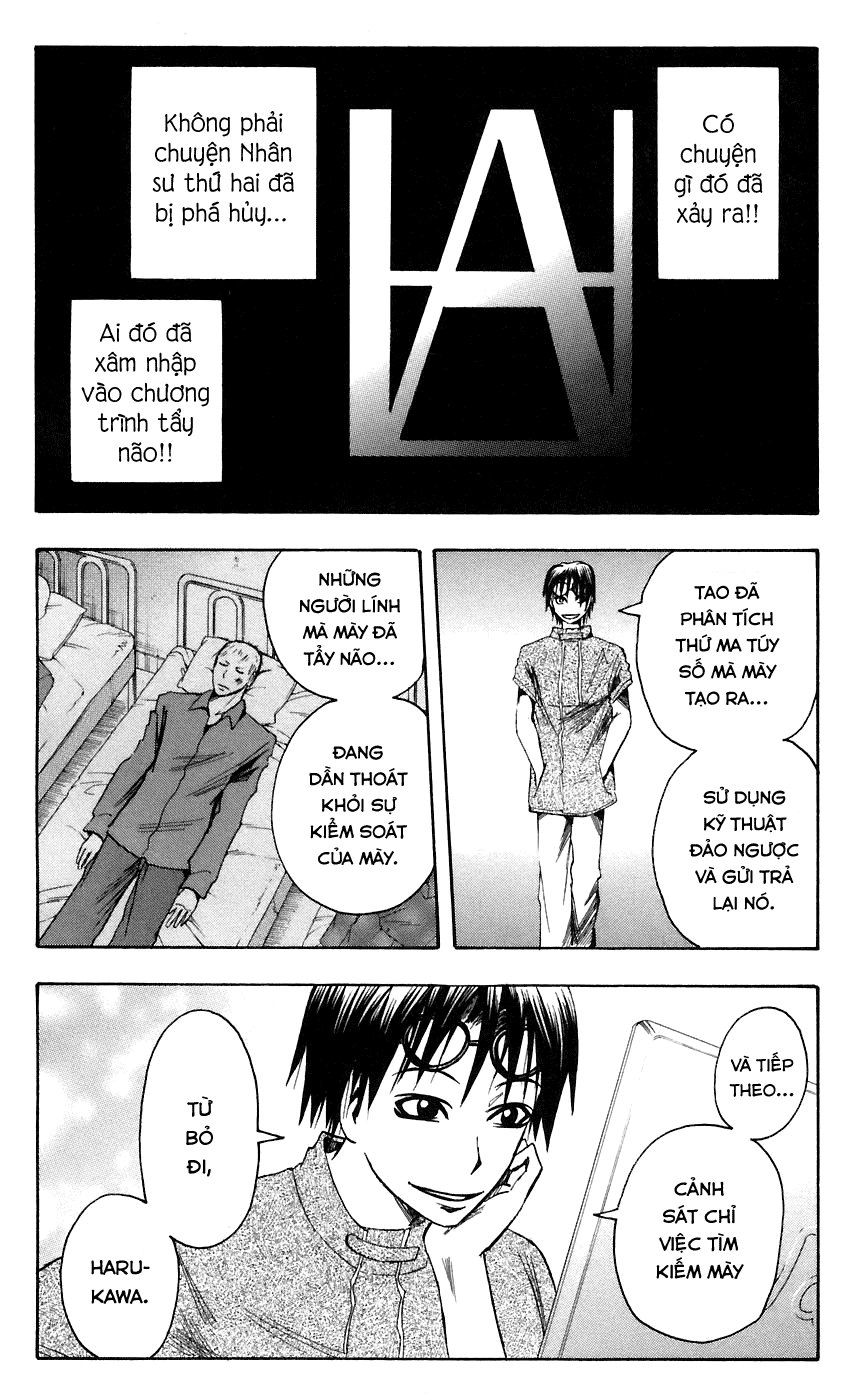 Majin Tantei Nougami Neuro Chapter 76 - 3