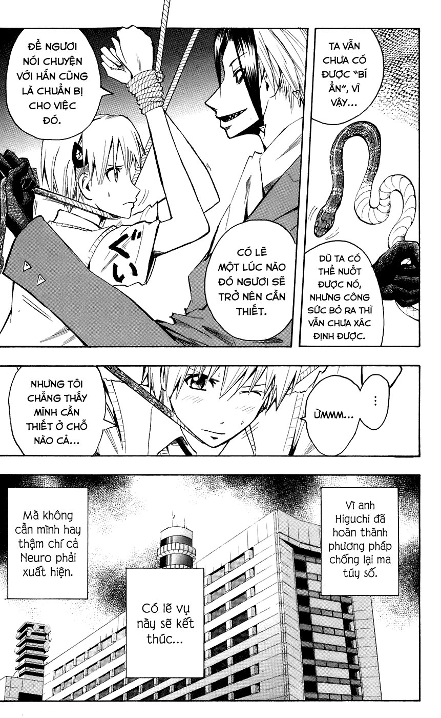 Majin Tantei Nougami Neuro Chapter 76 - 6