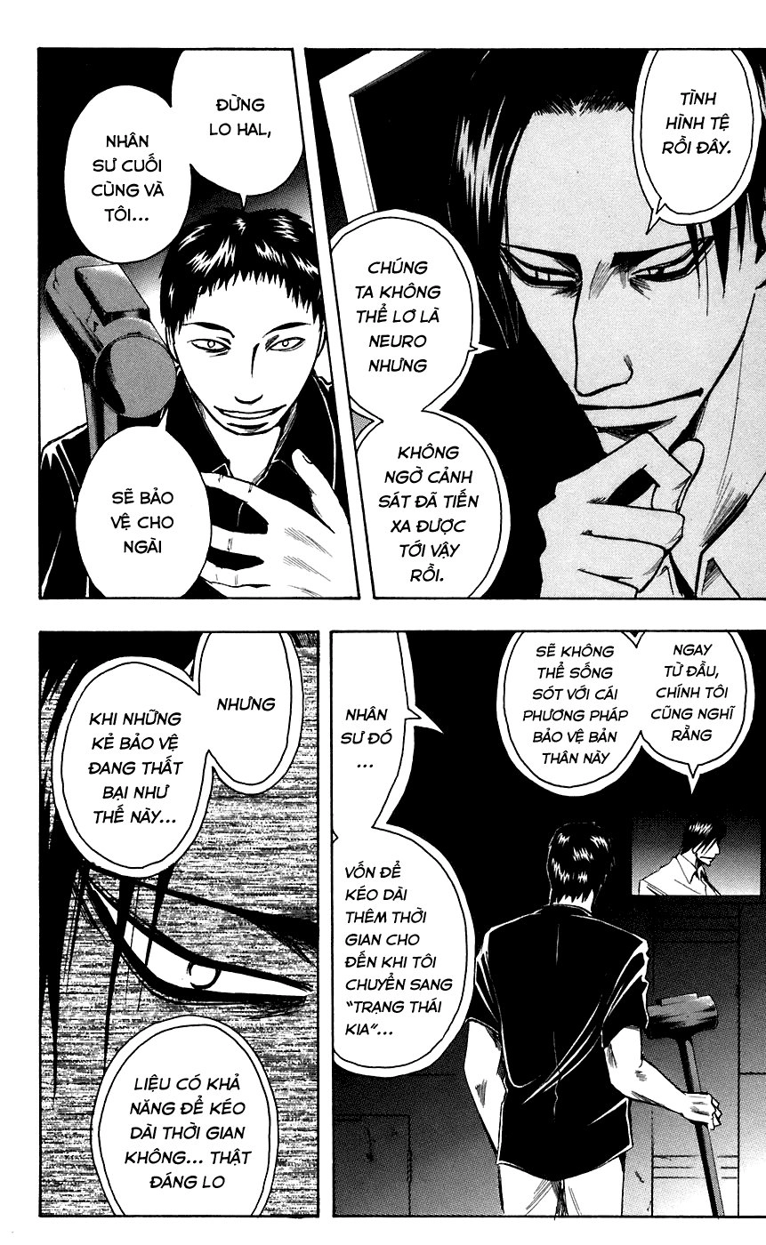 Majin Tantei Nougami Neuro Chapter 76 - 7