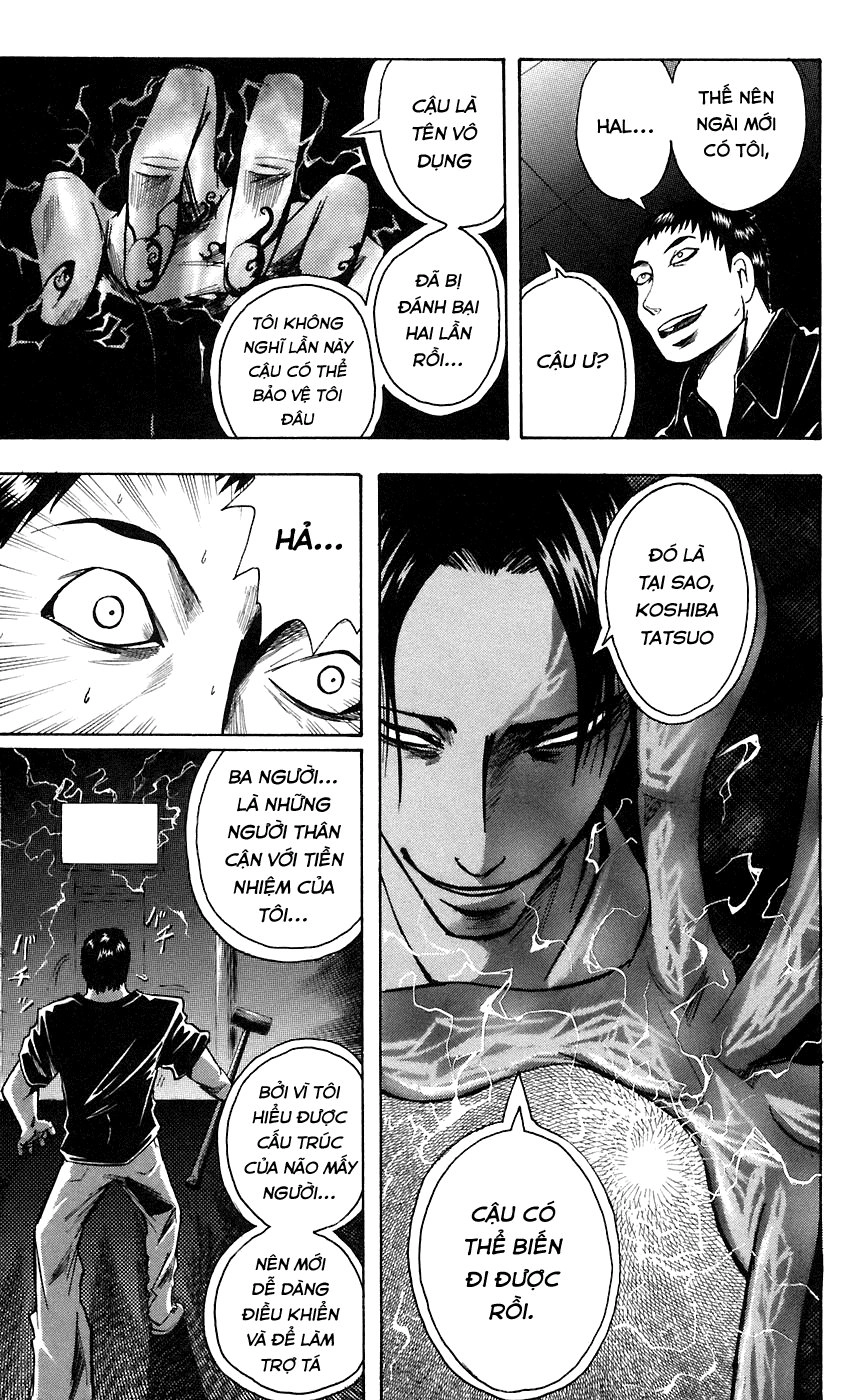 Majin Tantei Nougami Neuro Chapter 76 - 8