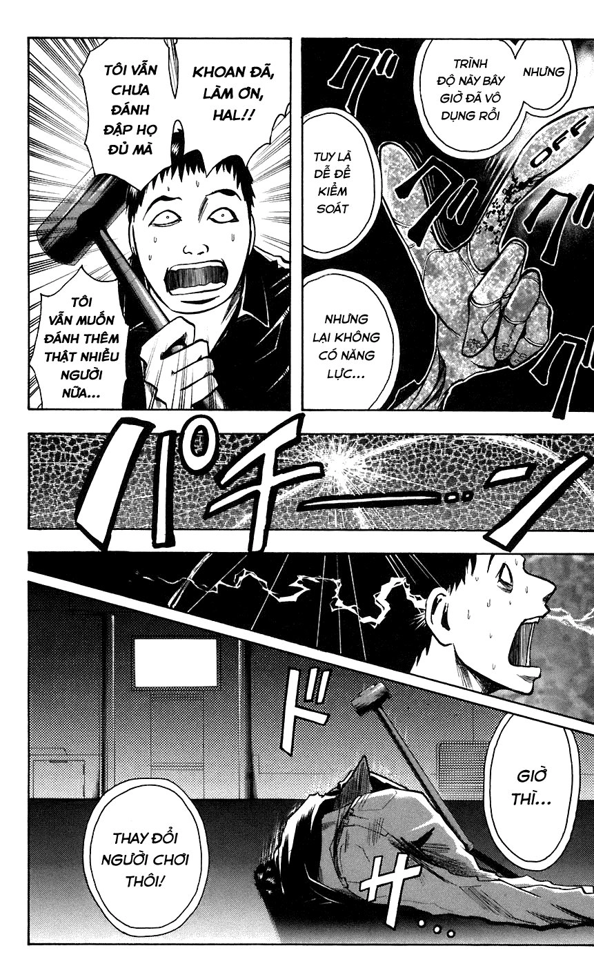 Majin Tantei Nougami Neuro Chapter 76 - 9