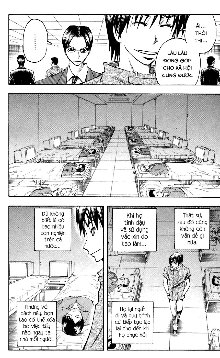 Majin Tantei Nougami Neuro Chapter 76 - 11