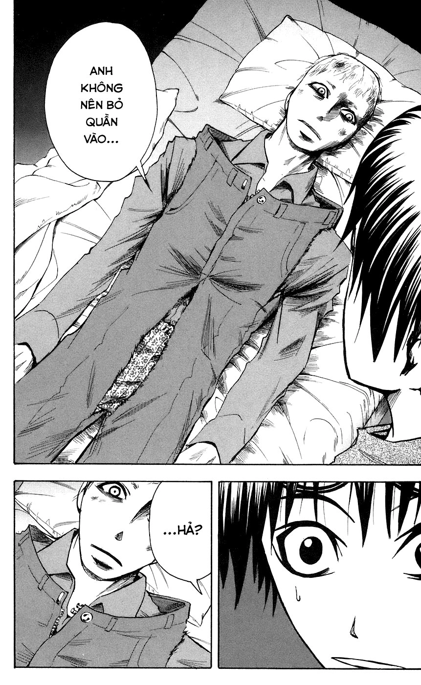 Majin Tantei Nougami Neuro Chapter 76 - 13