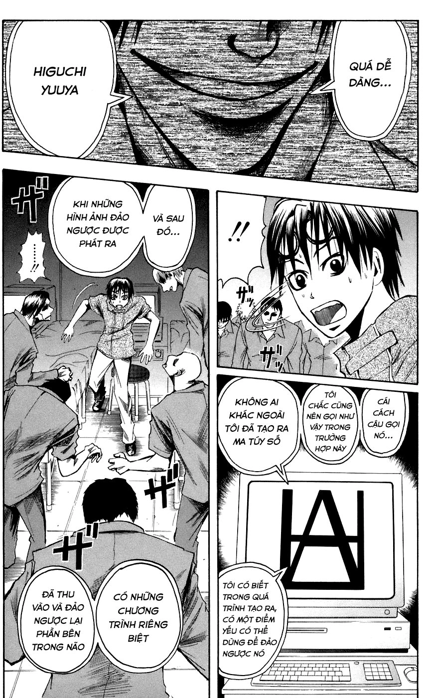 Majin Tantei Nougami Neuro Chapter 76 - 16