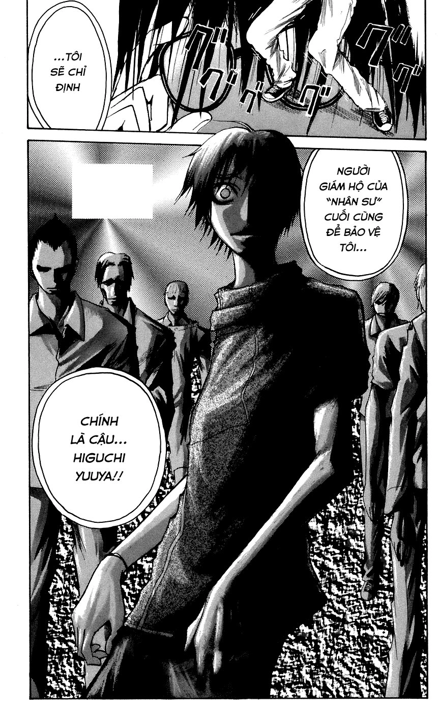 Majin Tantei Nougami Neuro Chapter 76 - 20