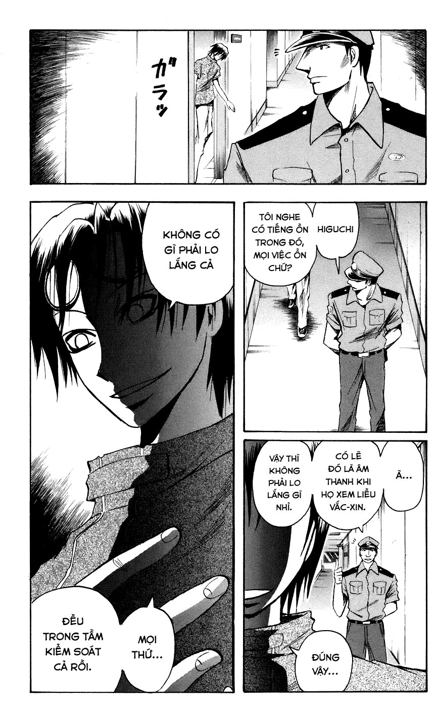 Majin Tantei Nougami Neuro Chapter 77 - 2