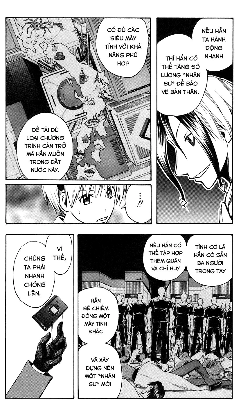 Majin Tantei Nougami Neuro Chapter 77 - 5