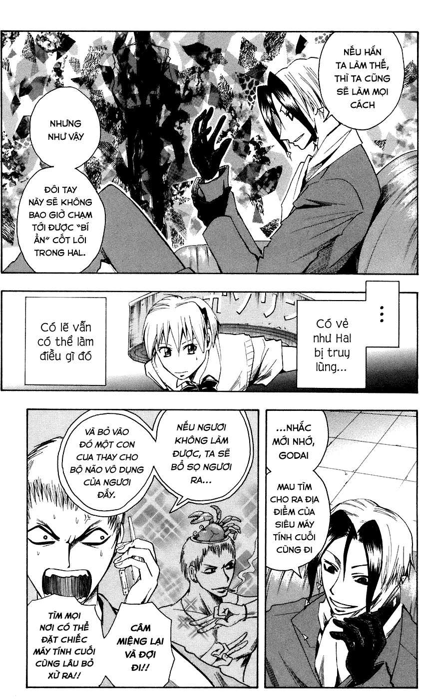 Majin Tantei Nougami Neuro Chapter 77 - 6