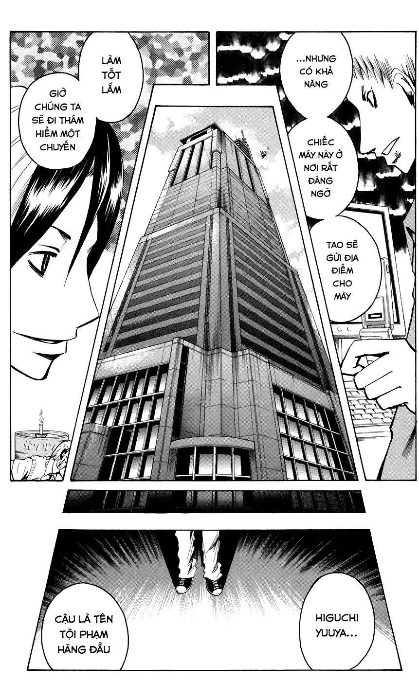Majin Tantei Nougami Neuro Chapter 77 - 7