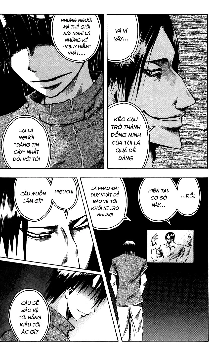 Majin Tantei Nougami Neuro Chapter 77 - 8