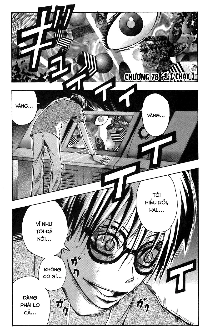 Majin Tantei Nougami Neuro Chapter 78 - 2