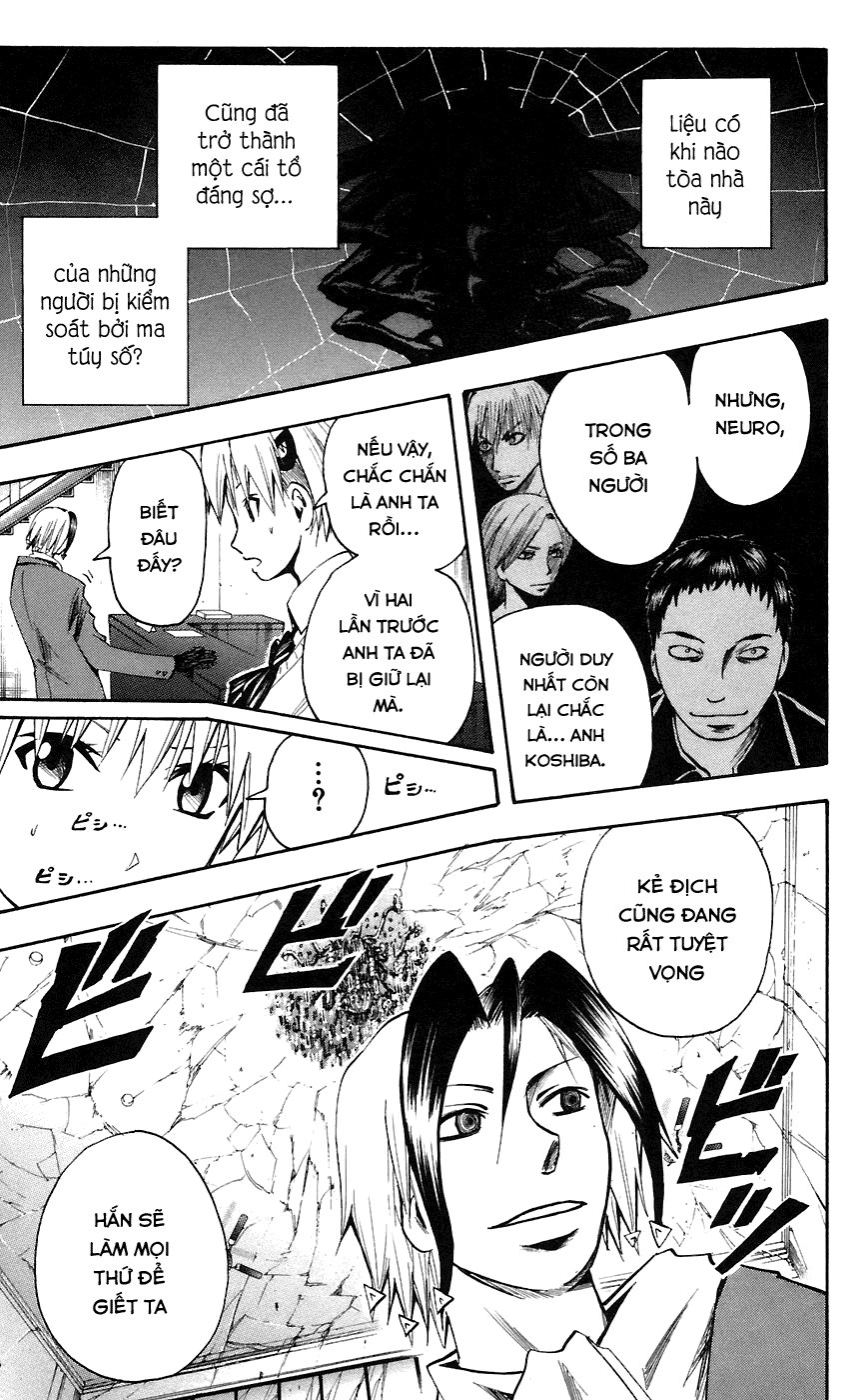 Majin Tantei Nougami Neuro Chapter 78 - 8