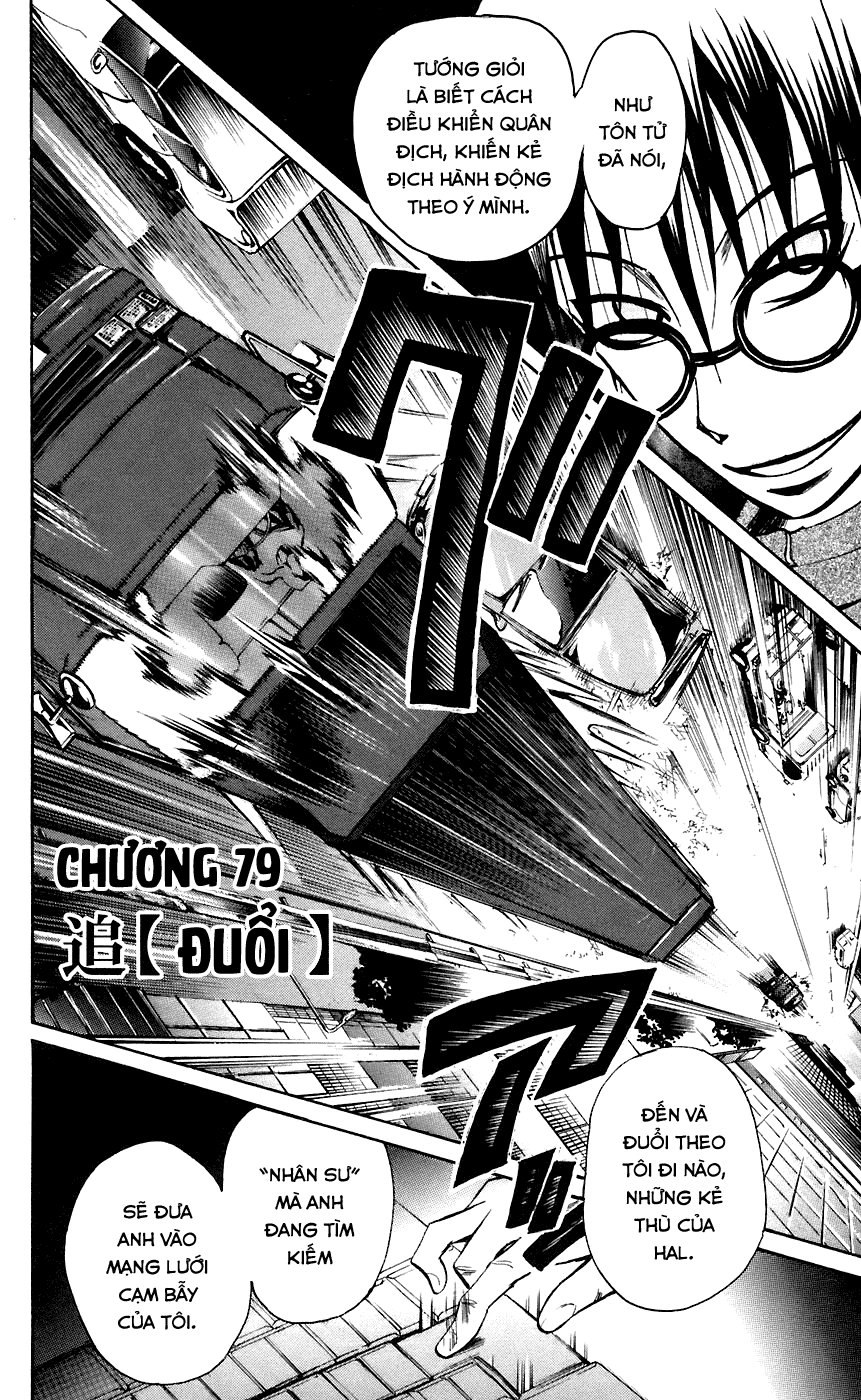 Majin Tantei Nougami Neuro Chapter 79 - 3